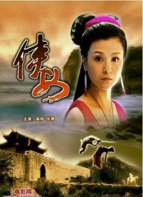 和妈妈朋友们的情事
